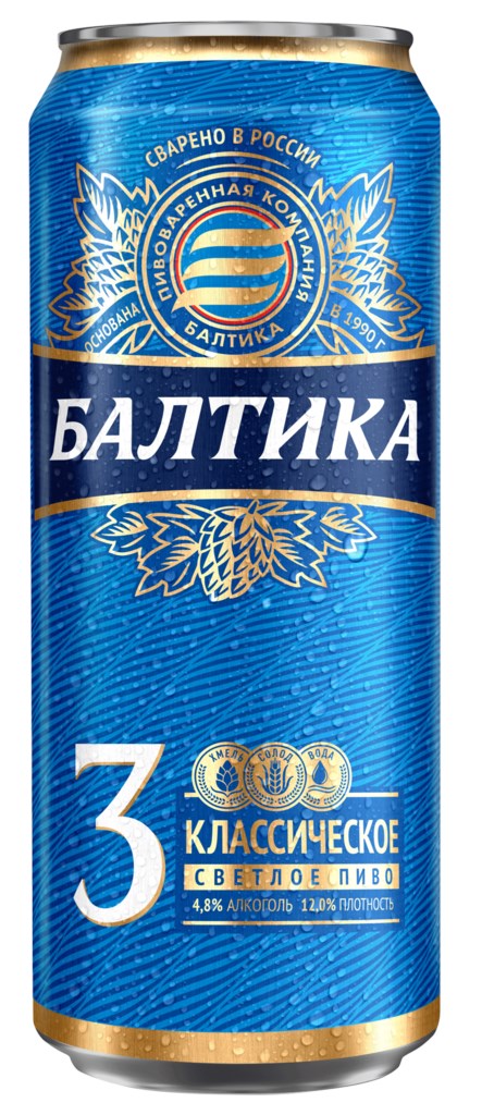Пиво Балтика 3  4,8%  0,45л ж/б