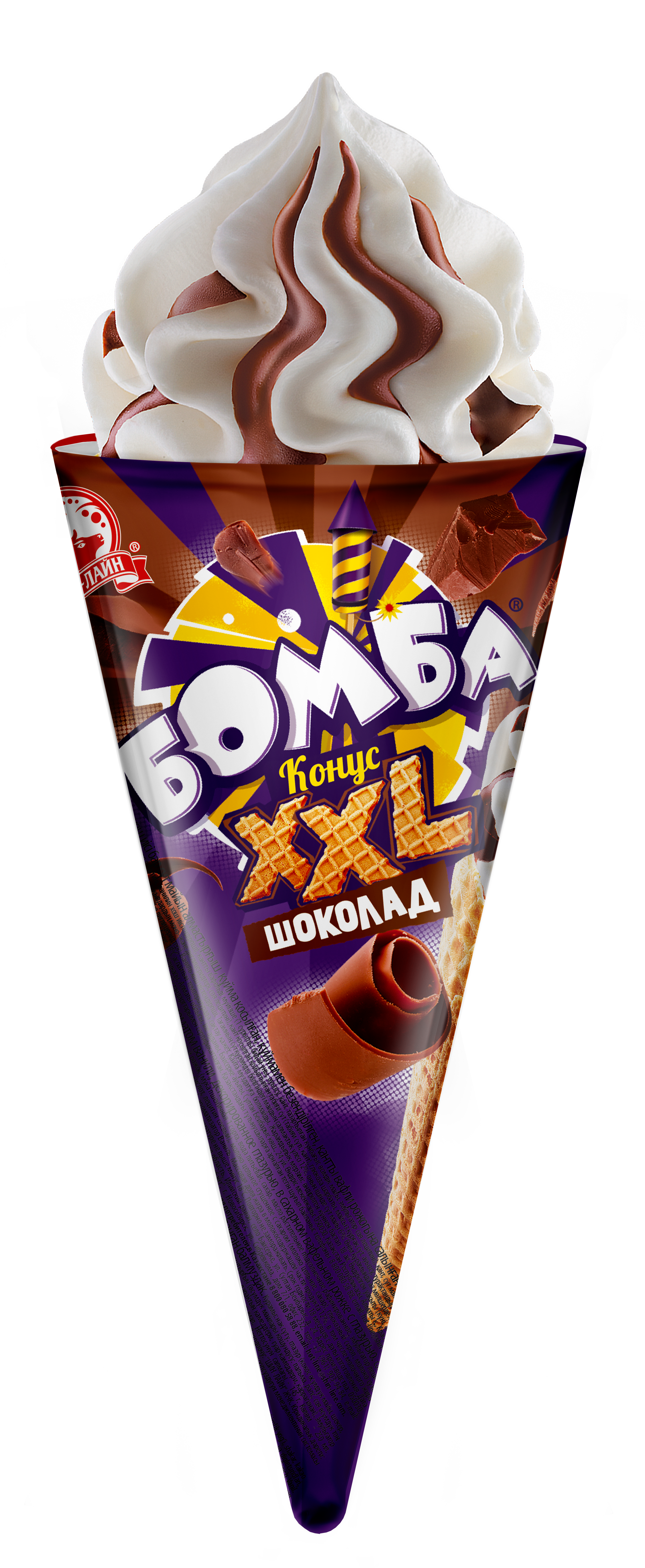 Бомба конус XXL Шоколад 145гр