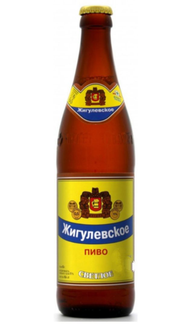 Пиво Жигулевское Волжское 0,45л сб свет4,5%