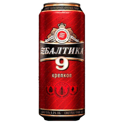Пиво Балтика 9  8% 0,9л ж/б