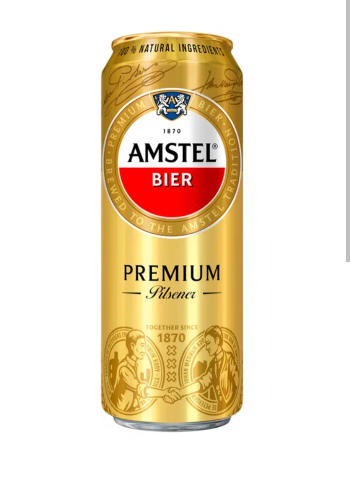 Пиво Амстел Пилсенер 4,8% 0,43жб
