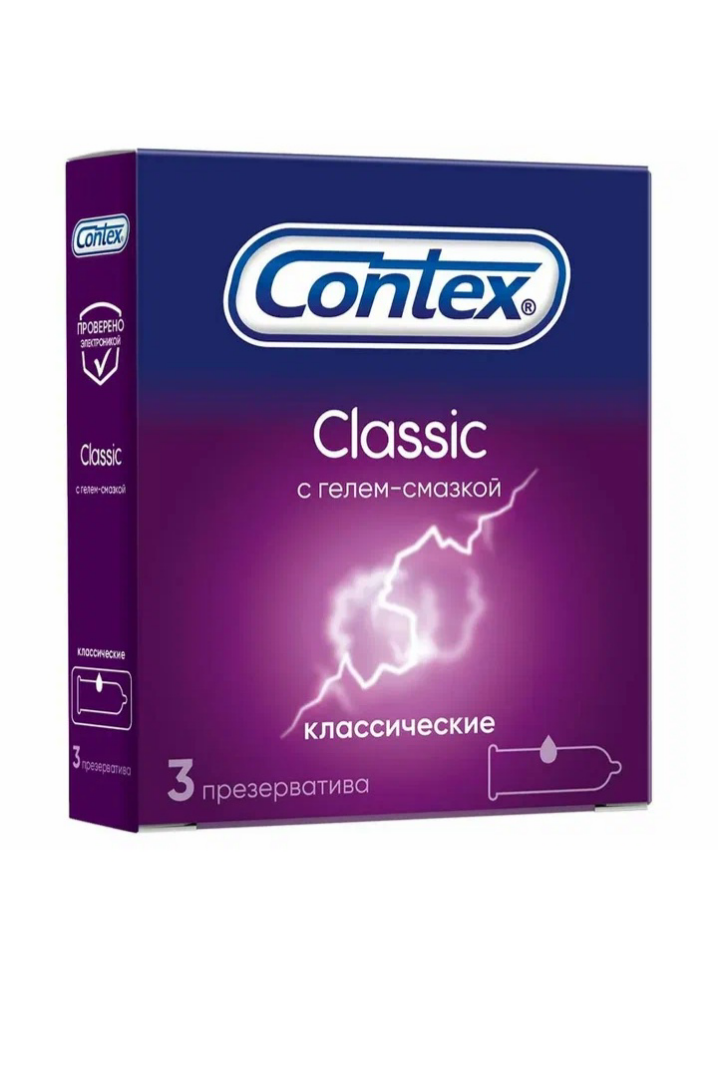 Презервативы Contex 3шт