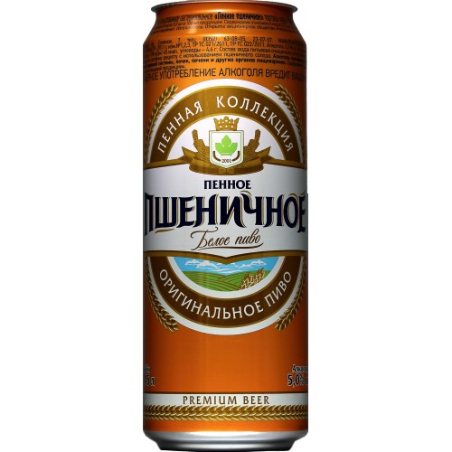 Пиво Пшеничное пенное  5% 0,45л жб