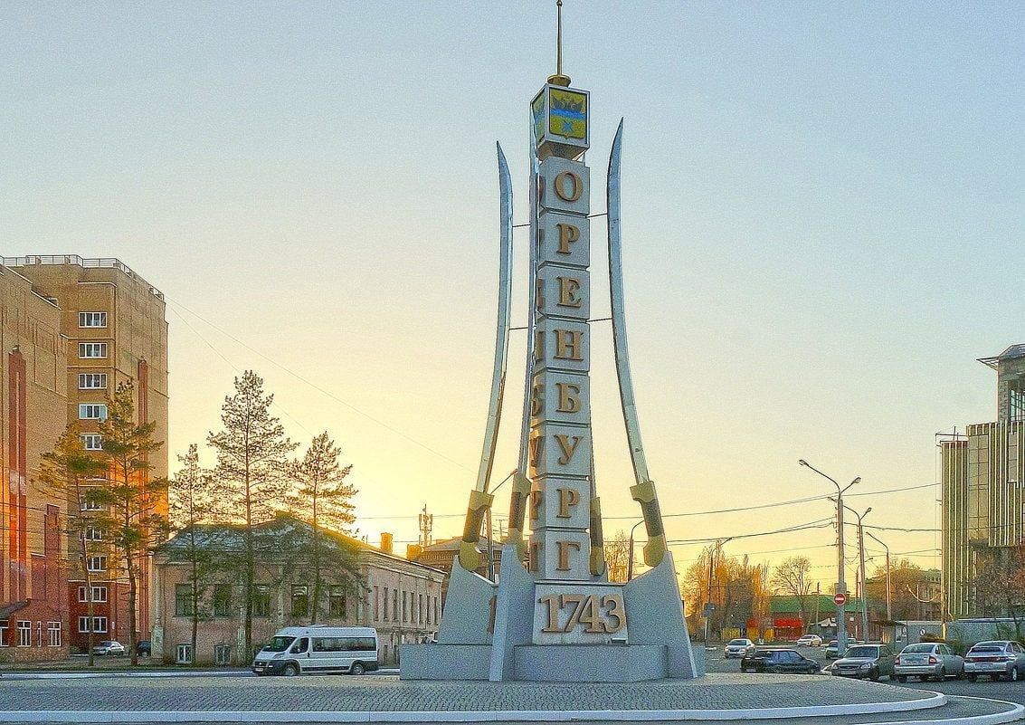 Пиво Оренбургское св,фил  4,1% МП
