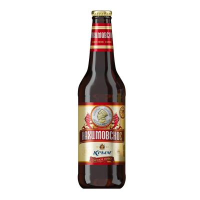 Пиво Нахимовское св фил 5% 0,45л сб