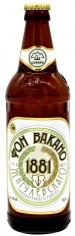 Пиво Фон Вакано 1881  5% 0,5л ст/б