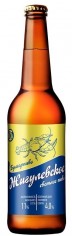 Пиво Жигулевское Булгарпиво  4% 0,45л ст/б
