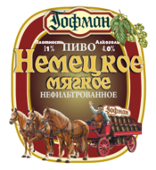 Пиво Немецкое н/ф 4%