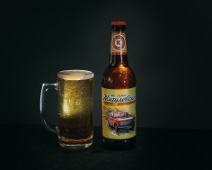 Пиво Жигулевское То Самое 4,5% 0,5л ст/б